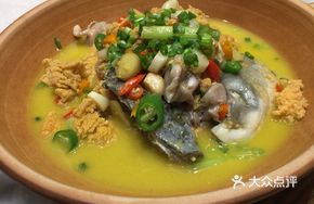 Old Jar Appetizing Fish Head