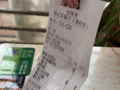 -渔记茶餐厅(渔村店)