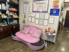 -宠爱国际动物医院·疑难骨科·心肾内科·皮肤科(太阳宫店)