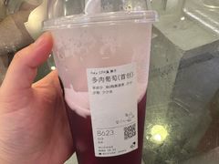 -喜茶(佛山岭南站店)