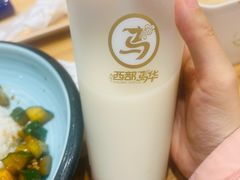 -西部马华清真兰州牛肉面·烧烤夜市(三里河店)