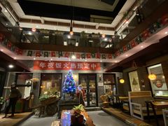 -苹果树下艺术餐厅(宋庄店)