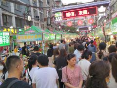 -正宁路小吃夜市