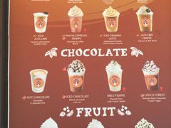 -J.CO Donuts & Coffee(Mal Bali Galeria)