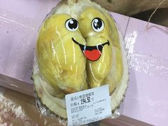 -blt精品超市(KKMALL京基店)