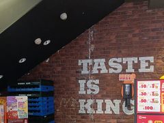 -汉堡王(北京通州领展店)