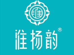 -淮扬韵(凤八市政府店)