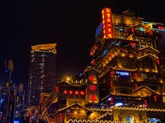 -欢乐迪KTV(重庆王府井店)