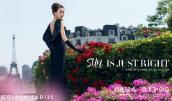 点击看大图 -杭州金夫人婚纱摄影(富阳私享店)