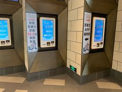 -百丽宫影城(嘉里汇店)