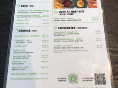 -Shake Shack(前滩太古里店)