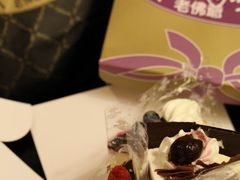 三种蛋糕-老佛爷饼店