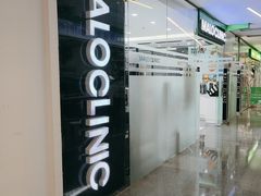 -马泷齿科·皓康门诊(尚都SOHO店)