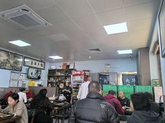 -清真永恒华威肉饼(潘家园店)