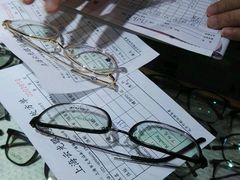 -云光眼镜(环龙商场店)