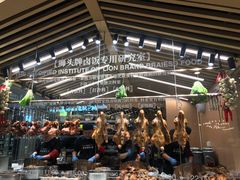 大堂-狮头牌卤味研究所·卤味饭(花城汇南区店)