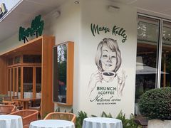-翠贝卡&Mama Kelly Brunch Coffee(河西店)