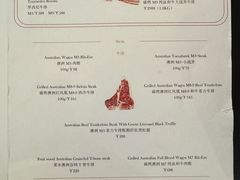 -静香HOUSE·全时段融合餐厅(七星欢乐颂店)