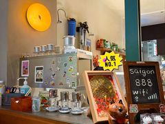 -saigon saigon | 西贡西贡(滨北店)
