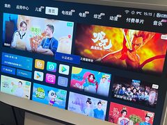 -鹰巢数码EAGLE’S NEST(燕莎店)