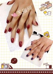 -生活美一点玉指间美甲美睫