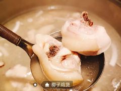 -椰夫人·养生椰子鸡(金沙洲永旺店)