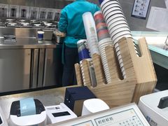 -茶也运也(望京万科店)