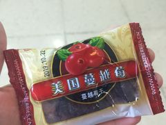-BreadTalk面包新语·烘焙蛋糕(高德置地春广场店)