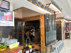 门面-滇铺子·云南特色菜·第九届野生菌美食节(曲靖万达店)