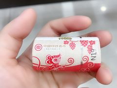 -中国工商银行(虹口龙之梦支行)