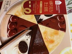 -盒马鲜生(首义店)