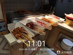 -纽斯特牛排自助餐厅(浦江万达店)