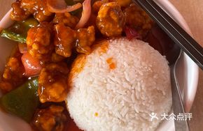 Stir-Fried Pork Bone Rice