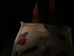-奈雪的茶(大悦城店)