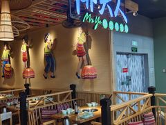 -椰夫人·养生椰子鸡(金沙洲永旺店)