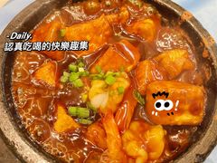 -阿毛饭店(和义路店)