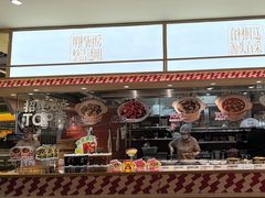 -乡村基·川味现炒大王(熙悦天街店)