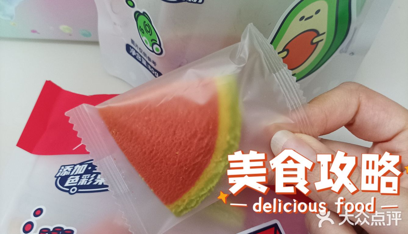 西瓜口味的曲奇居然真的能感觉得到西瓜的清新。
