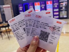 -SFC上影影城(北京大兴龙湖天街IMAX店)