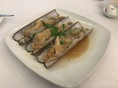 竹蛏-Century Seafood Restaurant Manila