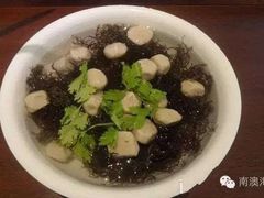 南澳特色龙须菜鱼丸汤-阿古海鲜大排档(青澳湾自然之门六年好店)
