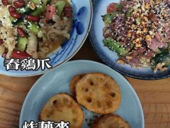 -阿木舂记·特色小吃(平江路店)