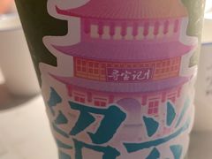 -寻宝记绍兴菜(状元店)