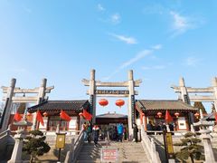 -懿德太子墓博物馆