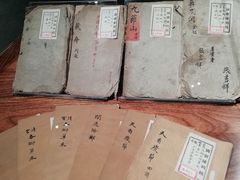 -北京工艺美术博物馆