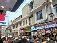 -清真李唯一优质肉丸糊辣汤