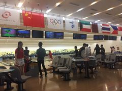 -广州保龄球馆(广州天河体育中心店)