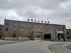 -长影旧址博物馆