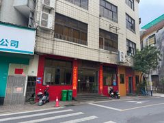 -品香排骨饭(羊官路店)