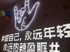 -松哥油焖大虾(皇岗一店)